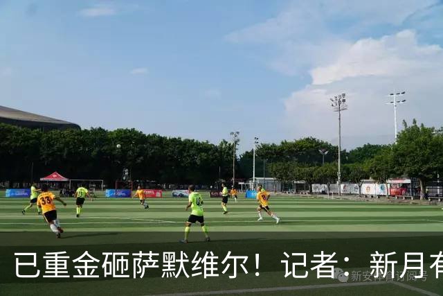 已重金砸萨默维尔！记者：新月有意登贝莱，已经与其团队初步接触